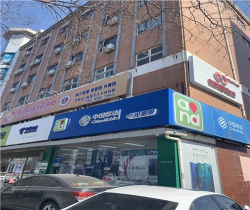 微信图片_20190401154630.jpg