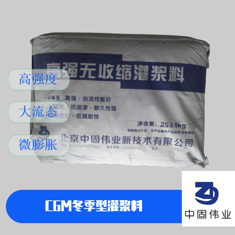 微信图片_20191224121427.png