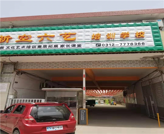 1609919249750522.jpg 微信图片_20190729072657.jpg