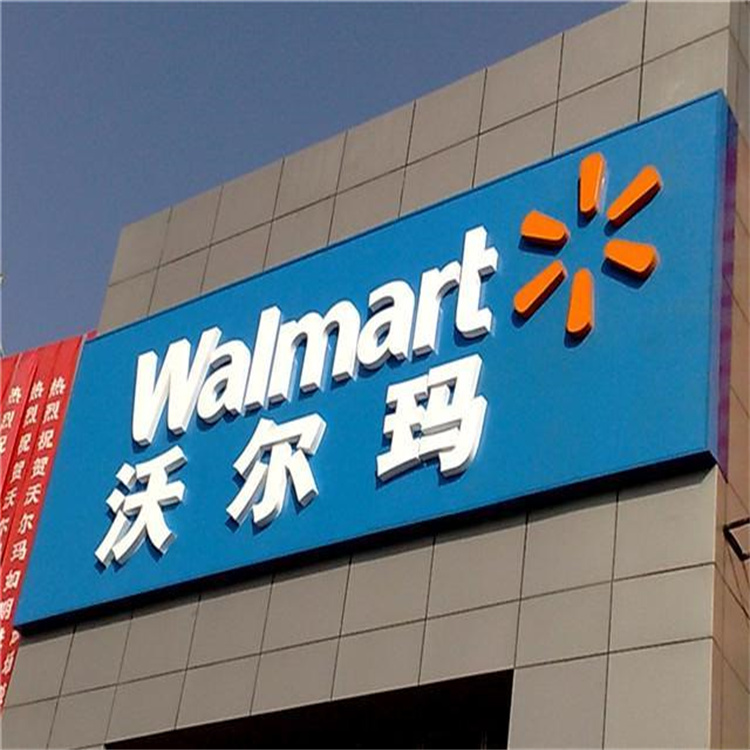 1702537605429730.jpg 2345_image_file_copy_4 - 副本.jpg